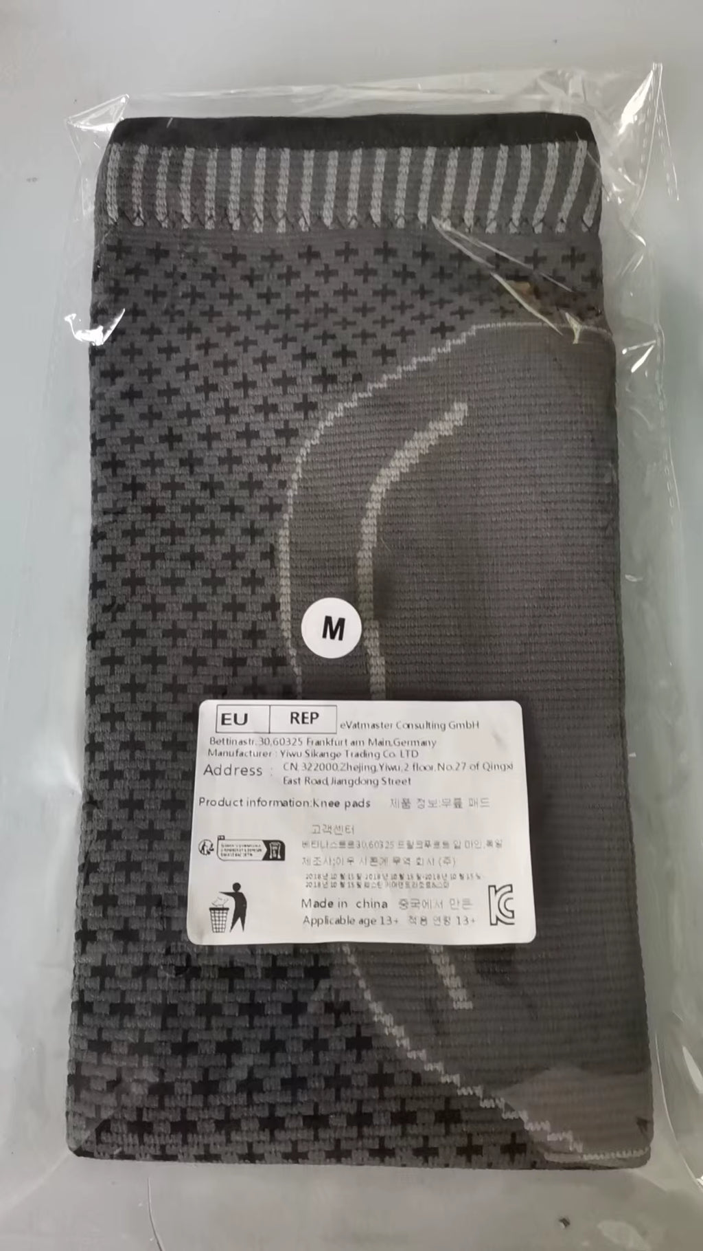 1Pc Calf Compression Sleeve-Tibial Splint Compression Sleeve