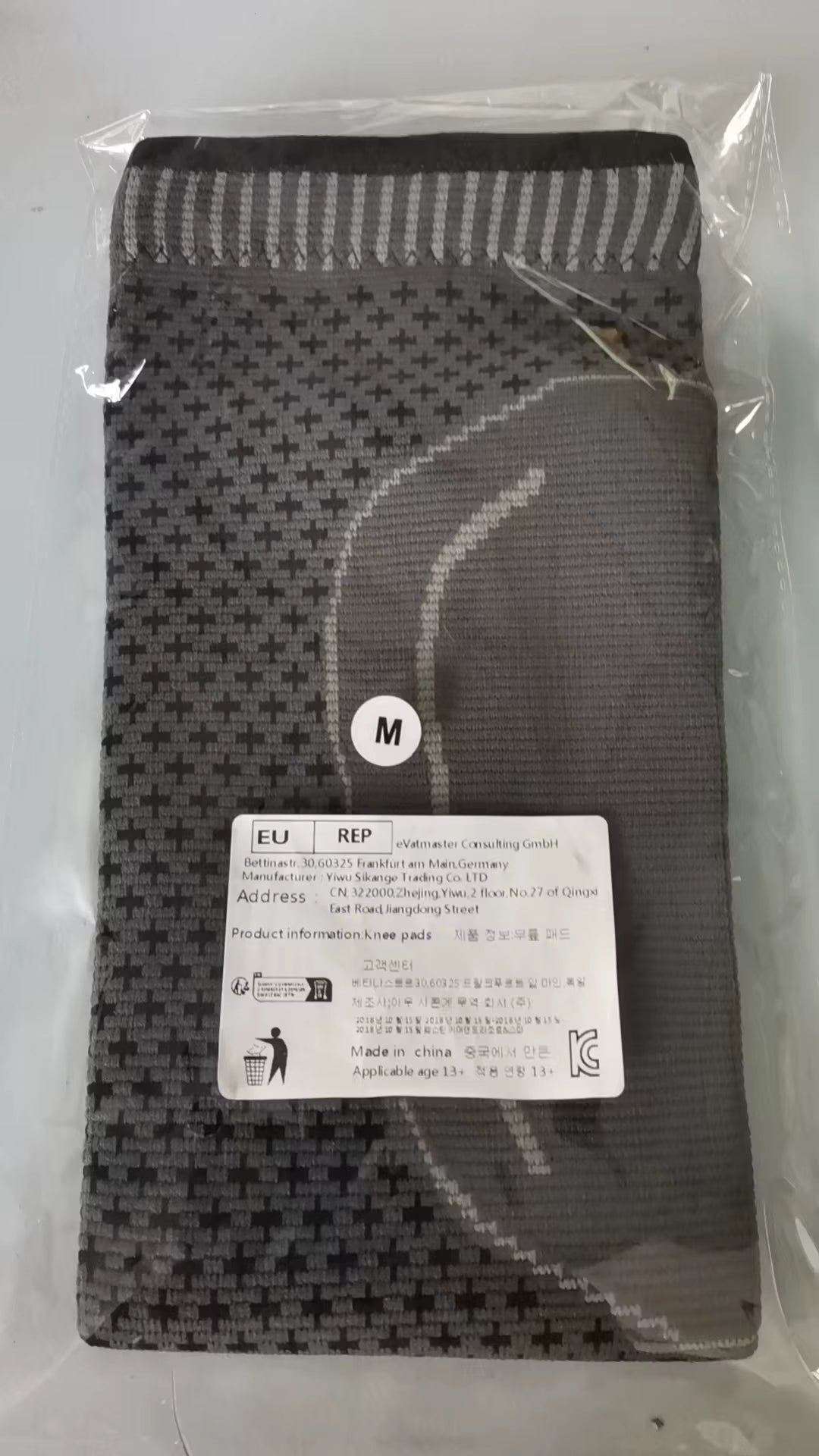 1Pc Calf Compression Sleeve-Tibial Splint Compression Sleeve